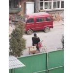 GuyThatWakesMeUpWithMegaphone